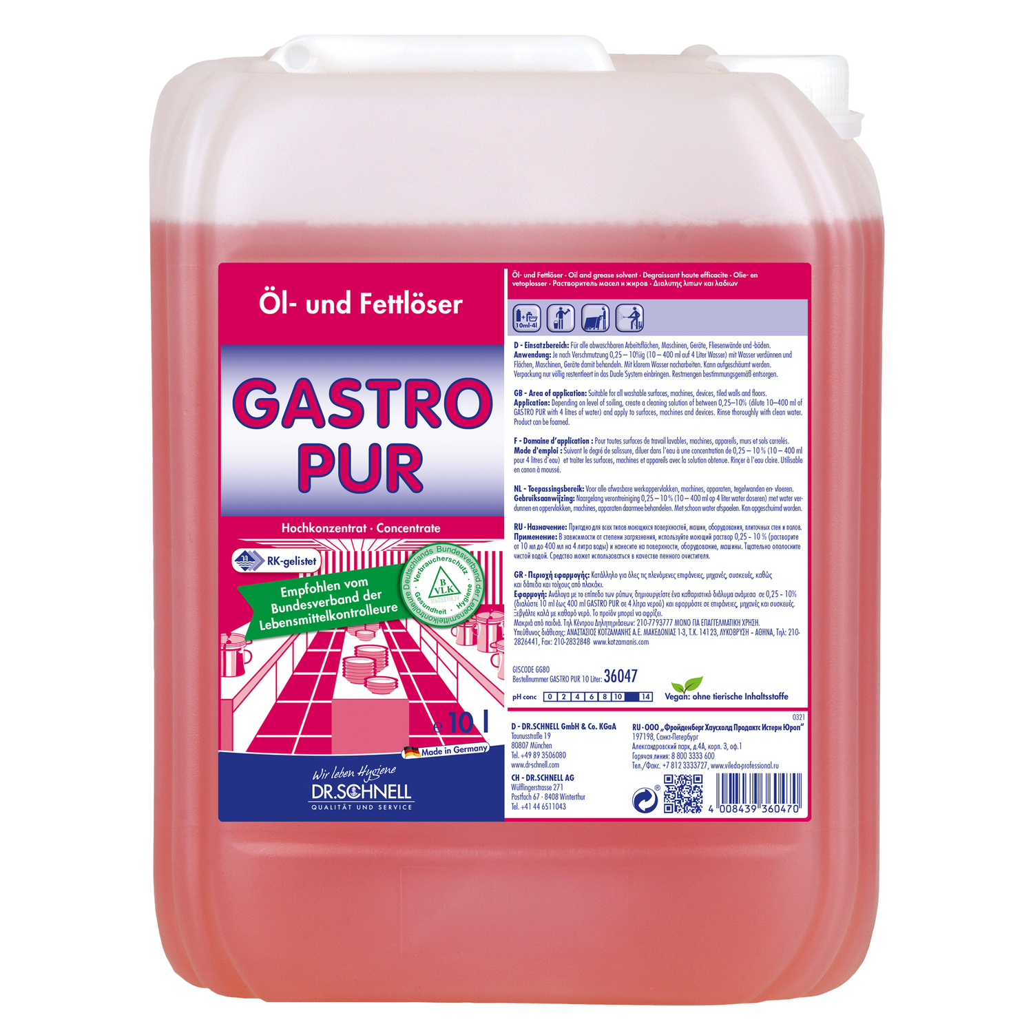 Dr. Schnell GASTRO PUR